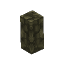 Basalt Cobble Beam