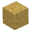White Sandstone Cobble