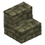 Cobblestone Stairs